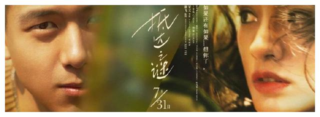 呉大学Diploma in Business Management
