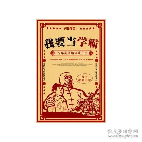 维波瓦伦蒂亚音乐学院 Market Development Diploma
